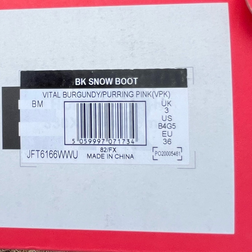 NWT Hunter BK Snow Boot In Purring Pink Size Girl 5 - Picture 12 of 14